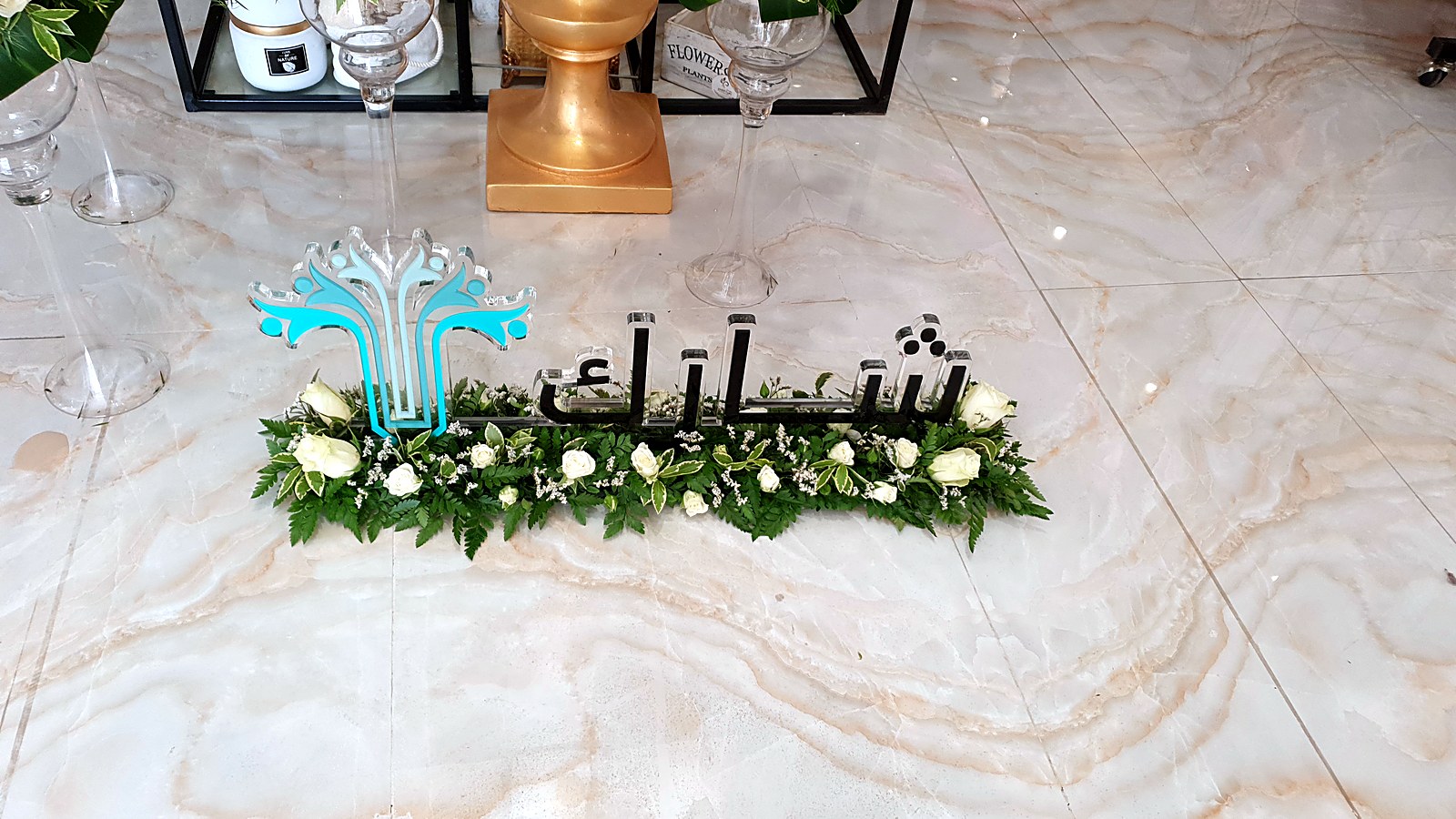 عمل سابق لتنسيق مناسبات 5